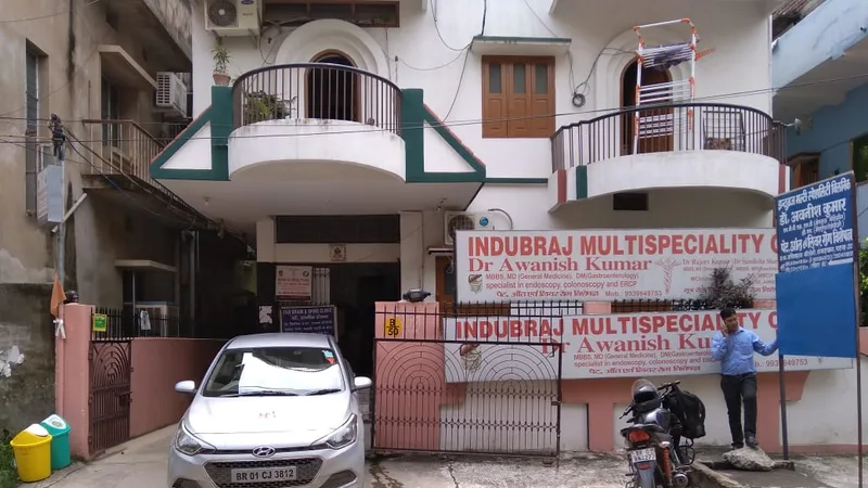 Dr Awanish kumar Clinic