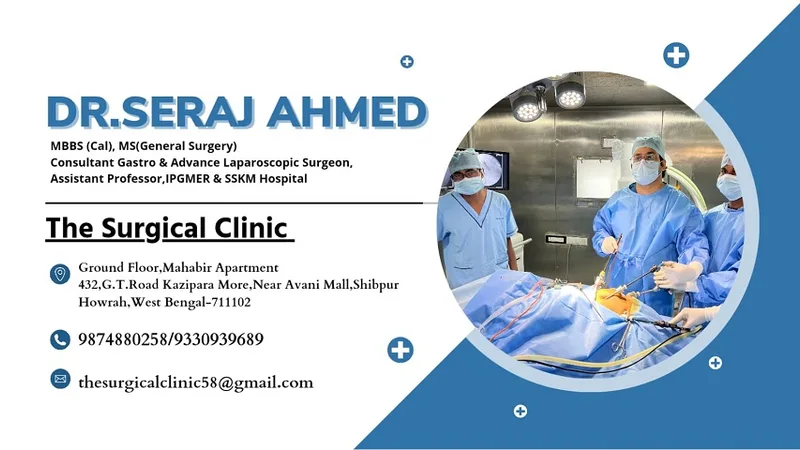Dr Seraj Ahmed Clinic