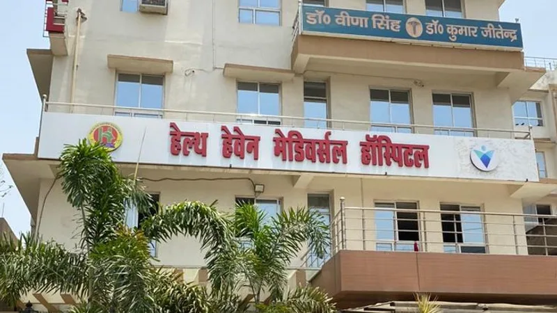 Health haven hospital