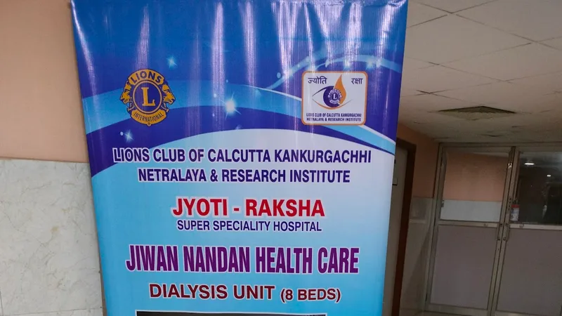 Dr Lalit K Agarwal Clinic
