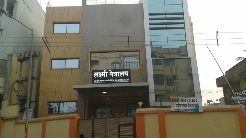 LAXMI NETRALAYA I Eye Hospital in Ara I Lasik Centre in Ara