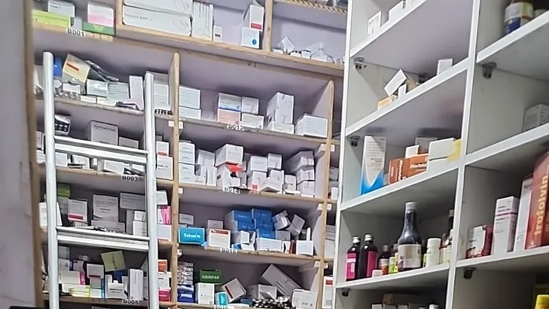Deepak Medical & Surgical