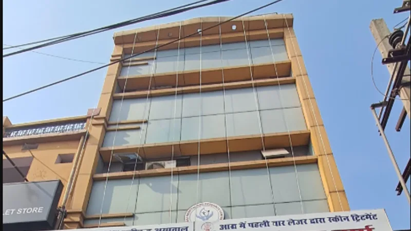 VISHWARAJ HOSPITAL