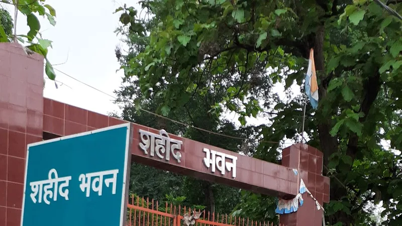 Shaheed Bhawan