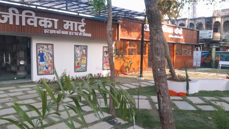 Bazar Samiti,Ara