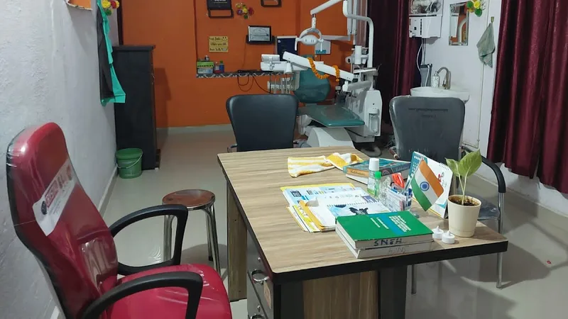 Swati Oral And Dental Care Centre