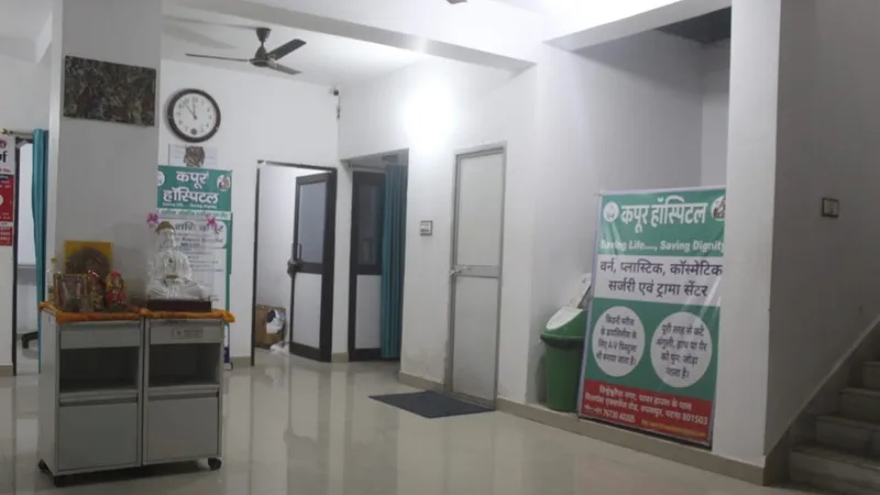 Kapoor Hospital Patna - Burn and Plastic surgery Center|Dr Shashi Kapoor