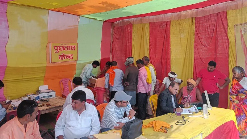 Aayushmanam hridayam heart clinic