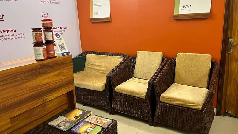 Jiva Ayurveda Clinic, Murgasol, Bardhaman