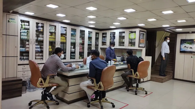 Dr K. M. Saifullah Clinic
