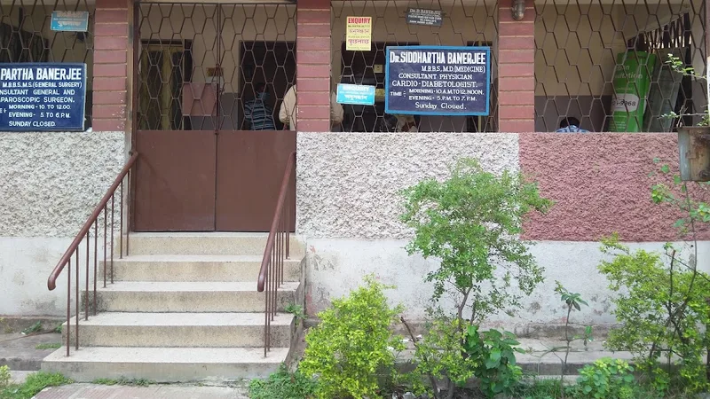 Dr Siddhartha Banerjee Clinic