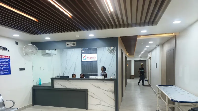 ig diagnostic centre