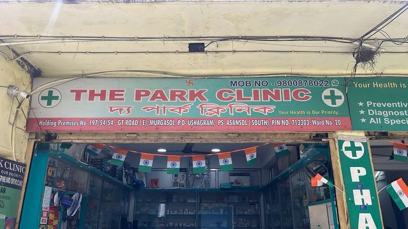 The Park Clinic Multispeaciality Clinic In Asansol | Neurologist | Orthopedic | Dermatologist In Asansol