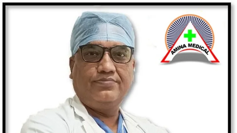 Dr Sunil Kumar Clinic