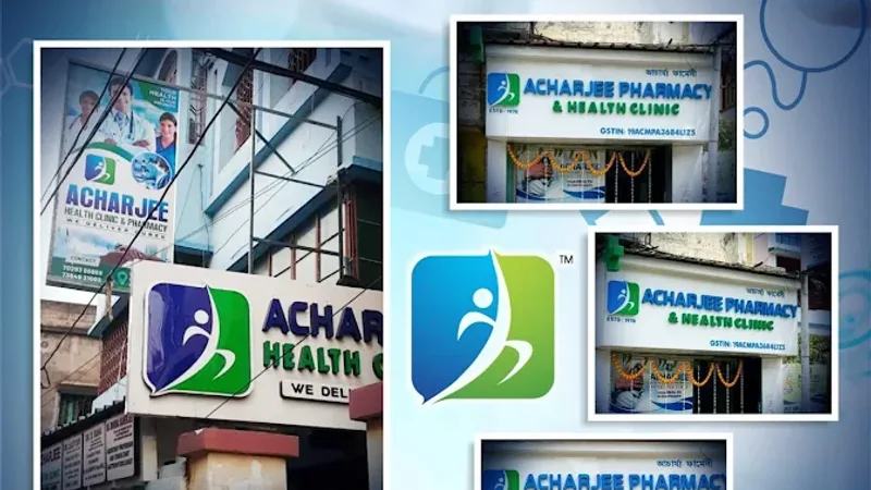 Dr Ananth Egoor Clinic