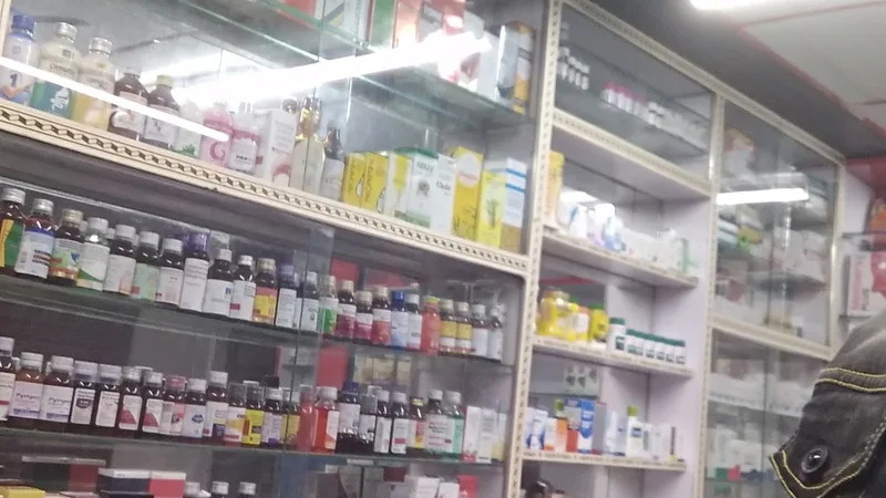 Amina Medical