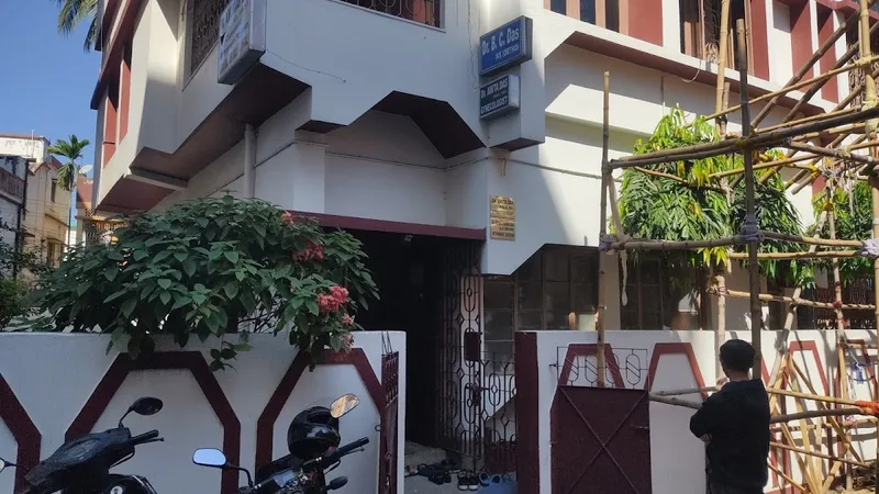 Dr B C Das Clinic