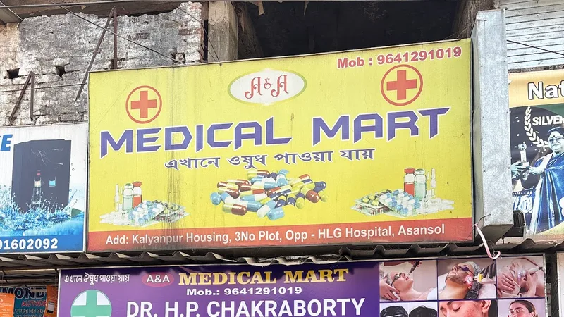 A & A Medical Mart