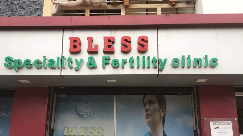 Bless Clinic
