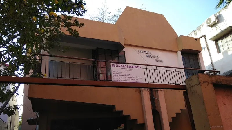 Central Nursing Home