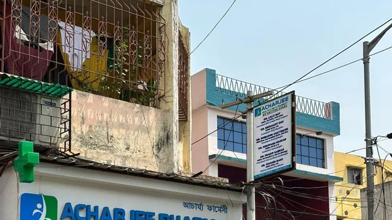 Dr Shibashis Chatterjee Clinic
