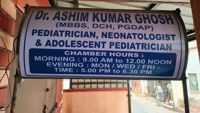 Dr Ashim Kumar Ghosh Clinic