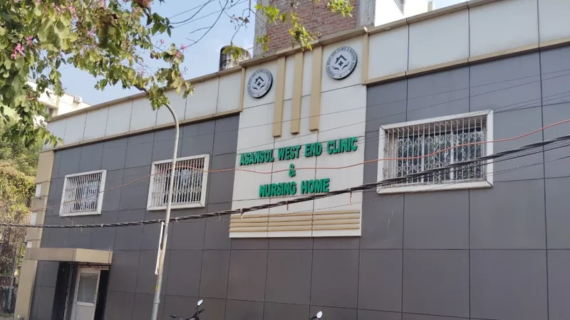 Asansol West End Clinic & Nursing Home (P) Ltd