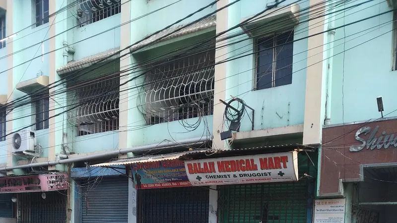 Dr Pampa Mukherjee Clinic