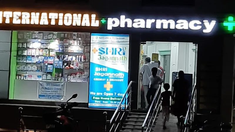 Shri Jagannath Healthcare (Pharmacy & Clinic)