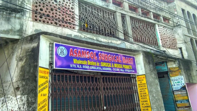 Asansol Surgical Mart