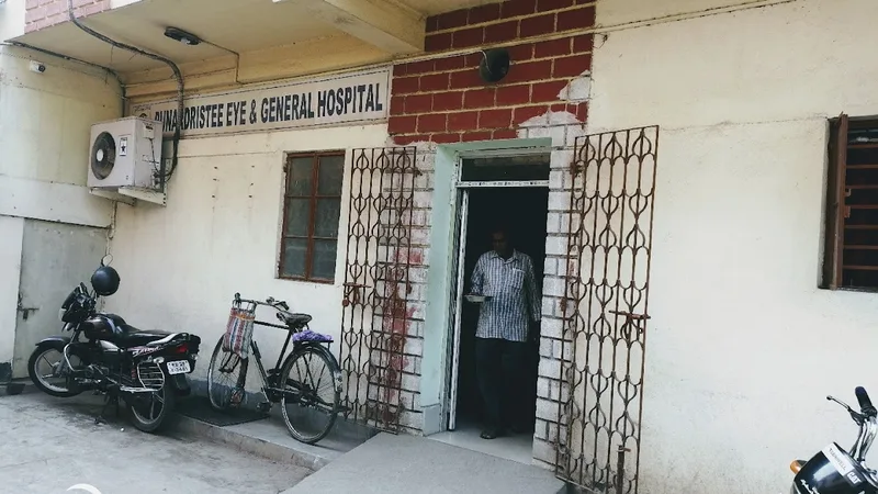 Punardristee Eye and General hospital