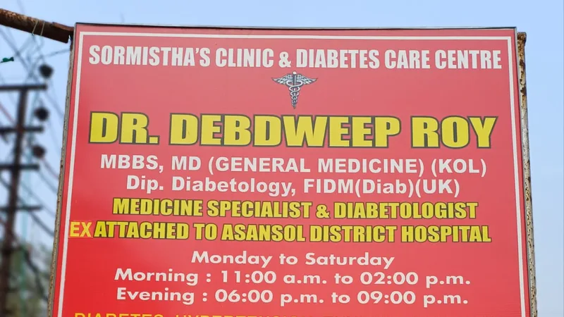 Dr B Das #General Physician #Consultant Physician @Parbati Medical Clinic