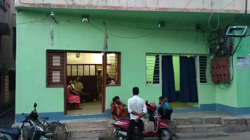 Dr A K Roy Medical Chamber Clinic
