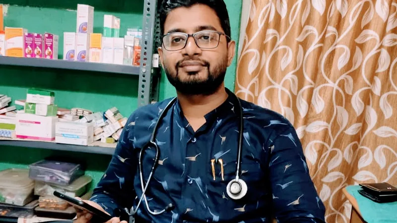 Dr MD WASIM KHAN Clinic