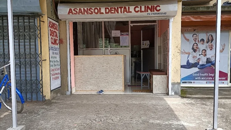 Dr Kuntal Banerjee Dental Clinic (Best Dentist in Asansol) Clinic
