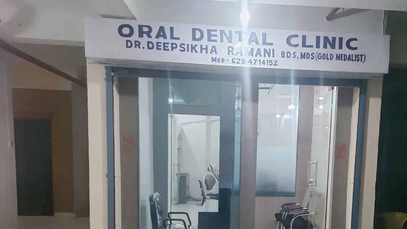 ORAL DENTAL CLINIC Dr. Deepsikha Ramani MDS ORAL MEDICINE AND RADIOLOGY ( GOLD MEDALIST)