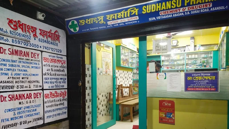 Dr Shreya Poddar Clinic