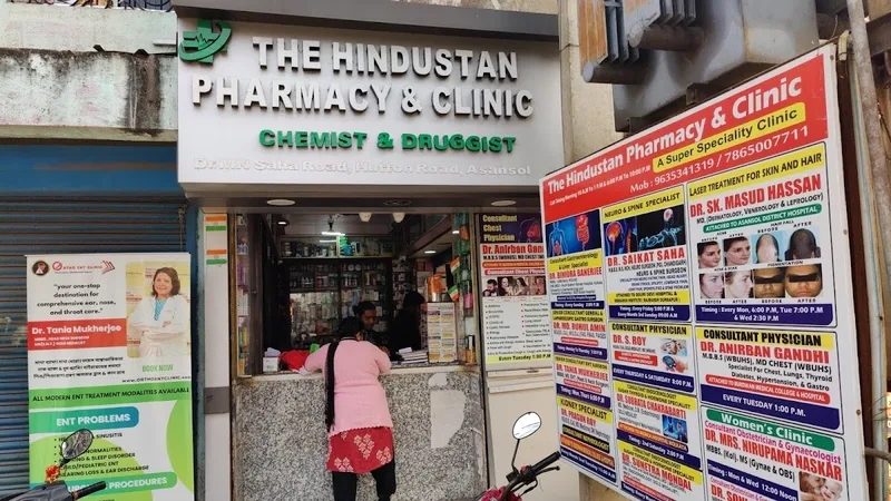 Dermatology & Cosmetic Clinic