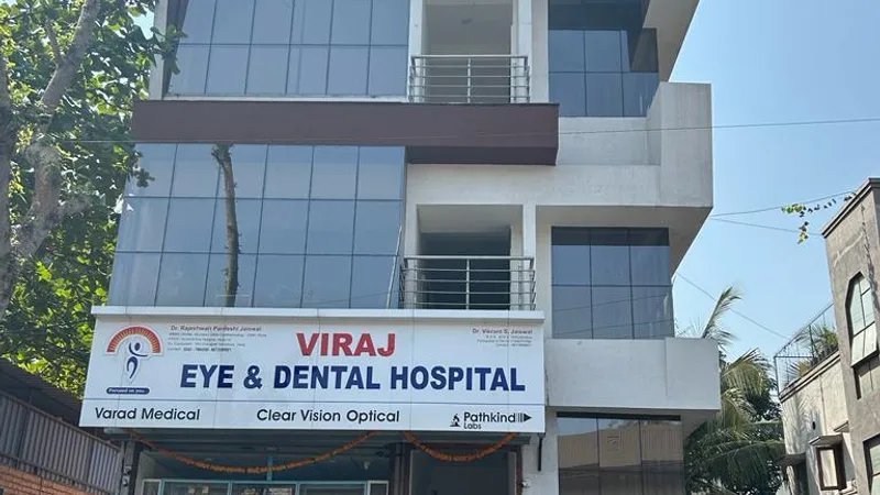 Viraj Eye And Dental Hospital
