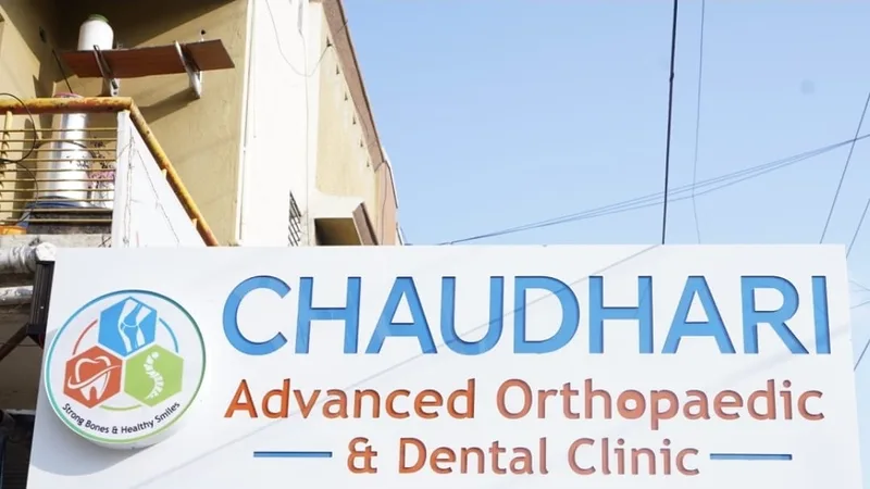 Chaudhari Advanced Orthopedic & Dental Clinic