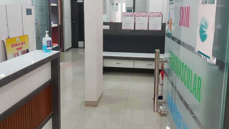 Jaju Skin Clinic