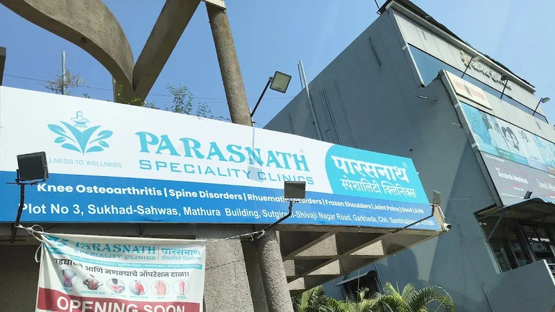 Dr Ankita Maheshwari Jaju Clinic