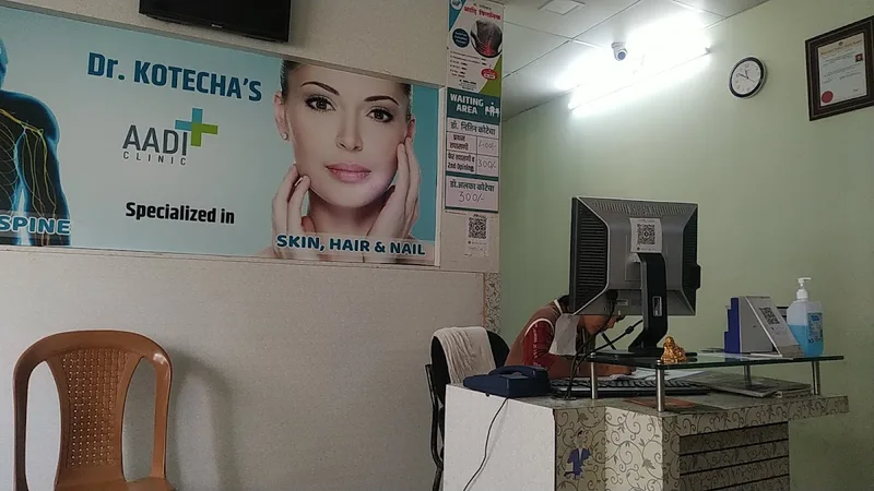 Aadi Clinic
