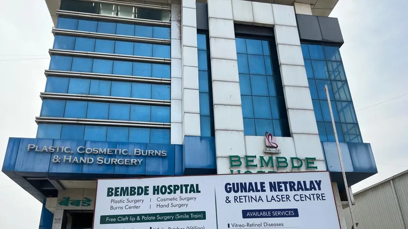 Gunale Netralay