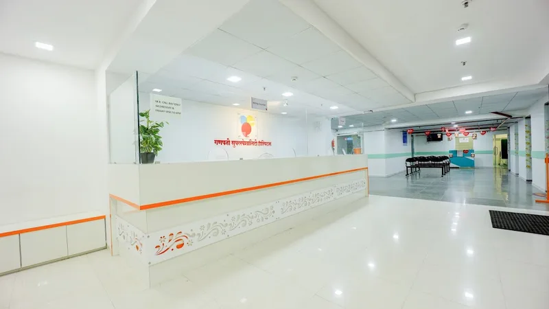 Ganpati Superspeciality Hospital-Aurangabad