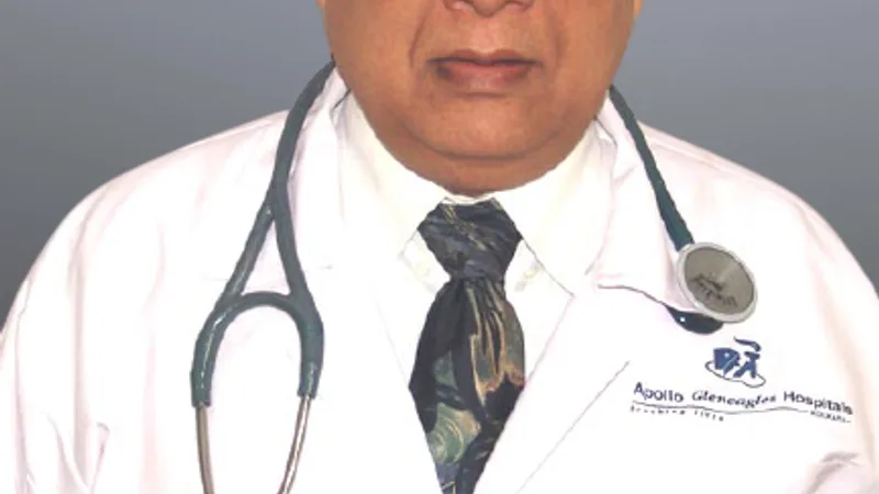 Dr A K Bardhan Clinic