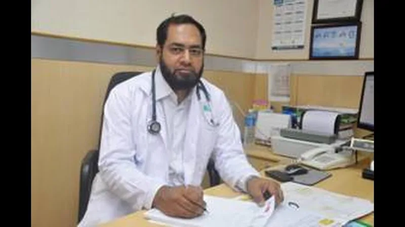 Dr Aftab Khan Clinic