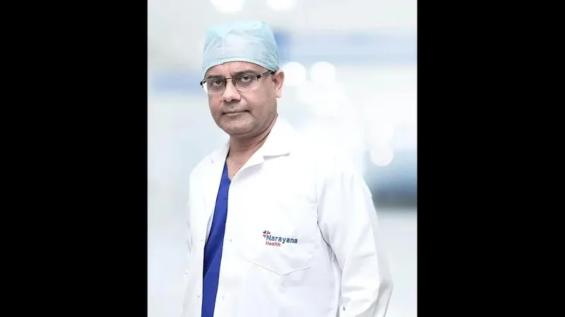Dr Arup Kumar Ghosh Clinic
