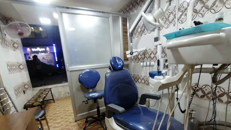 Healing Touch Dental and Maxillofacial clinic