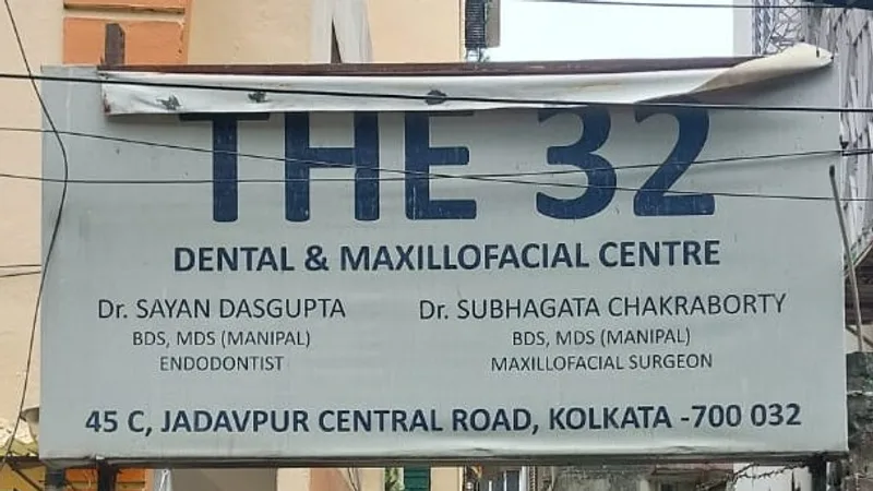 THE 32 Dental and Maxillofacial Centre